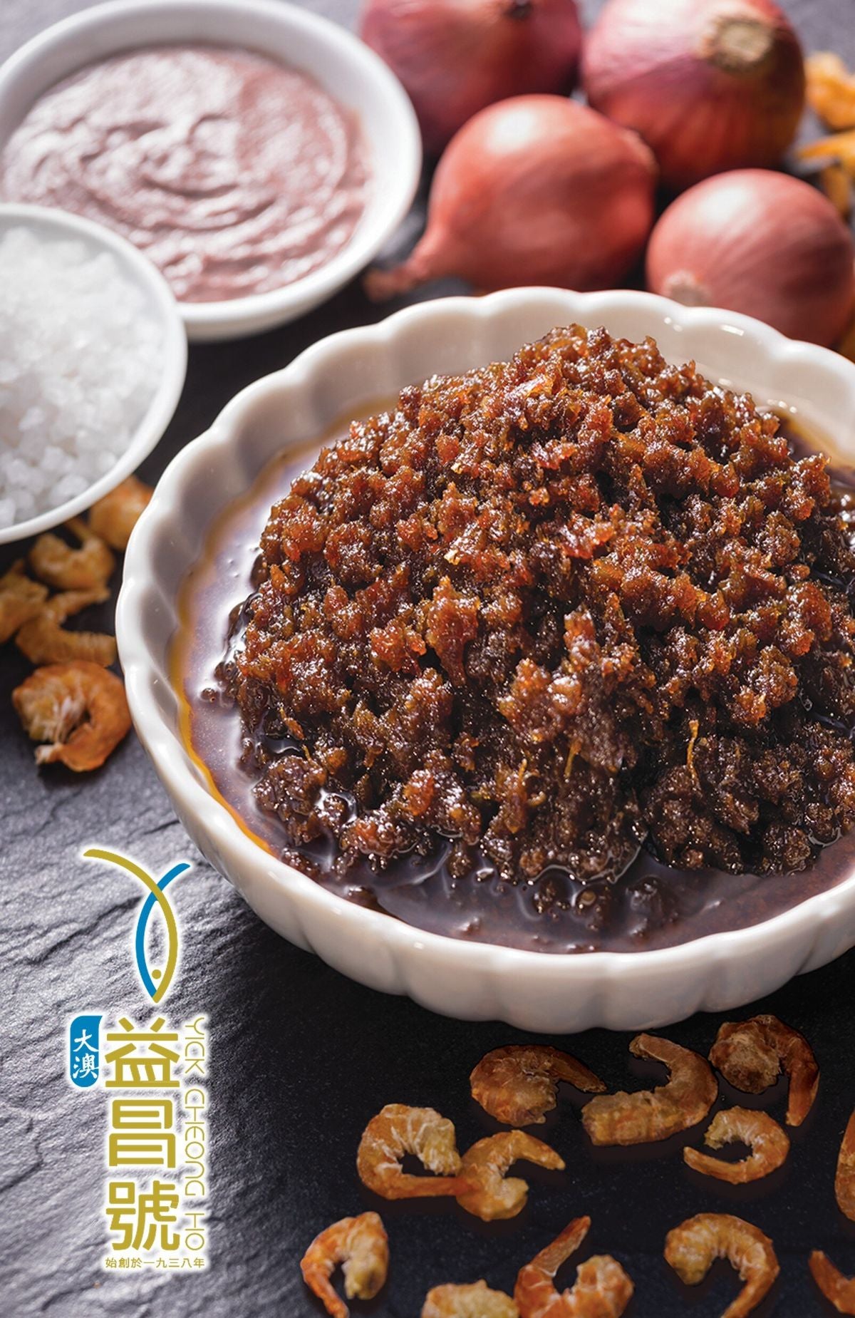 Tai O Yick Cheong Ho - Cooked Shrimp Sauce (180g)