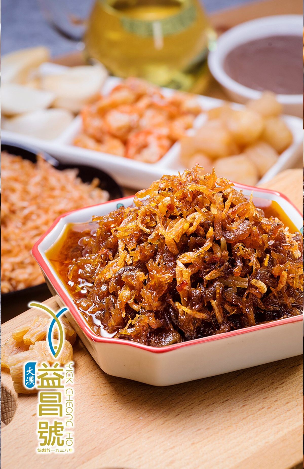Tai O Yick Cheong Ho - Sakura Shrimp Chili Sauce (180g)