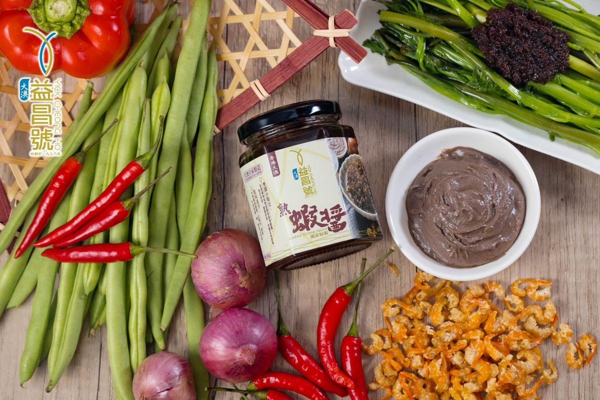 Tai O Yick Cheong Ho - Cooked Shrimp Sauce (180g)