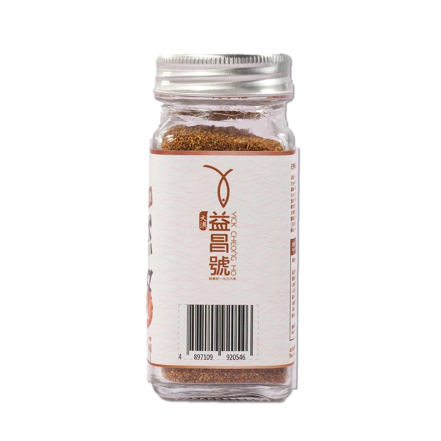 Tai O Yick Cheong Ho - Premium Shrimp Roe (75g)