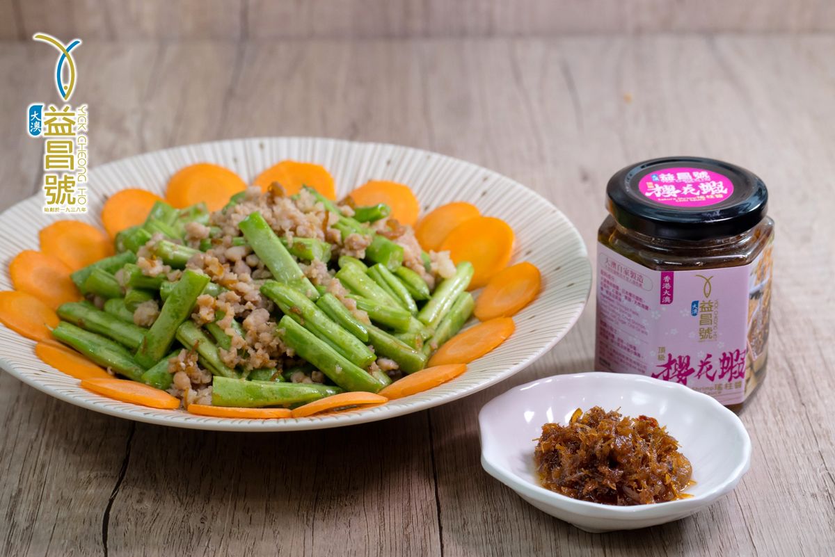 Tai O Yick Cheong Ho - Sakura Shrimp Chili Sauce (180g)