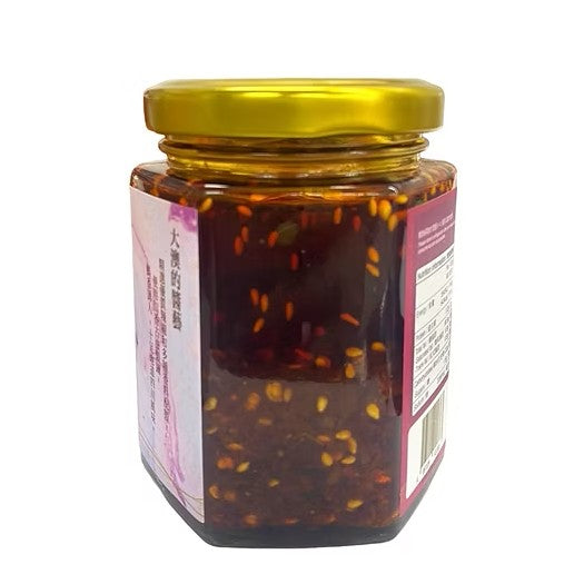 Tai O Yick Cheong Ho - Sichuan Hot & Spicy Sauce (180g)
