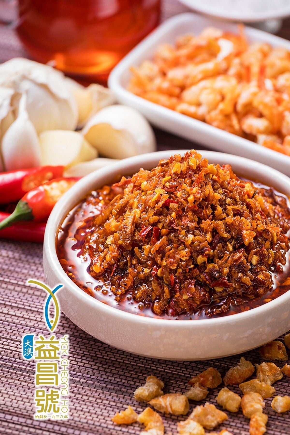 Tai O Yick Cheong Ho - Crunchy Shrimp Chili Sauce (180g)