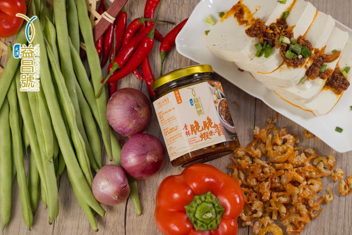 Tai O Yick Cheong Ho - Crunchy Shrimp Chili Sauce (180g)