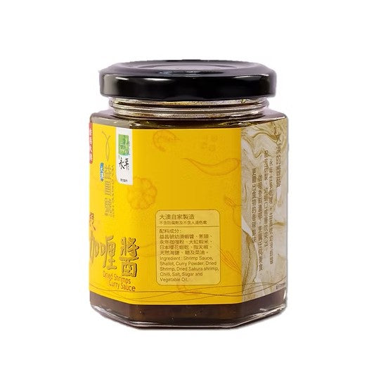 大澳益昌號 - 香蝦咖哩醬 (180克)