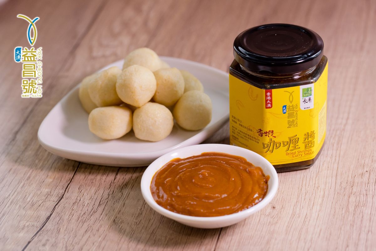 Tai O Yick Cheong Ho - Dried Shrimp Curry Sauce (180g)