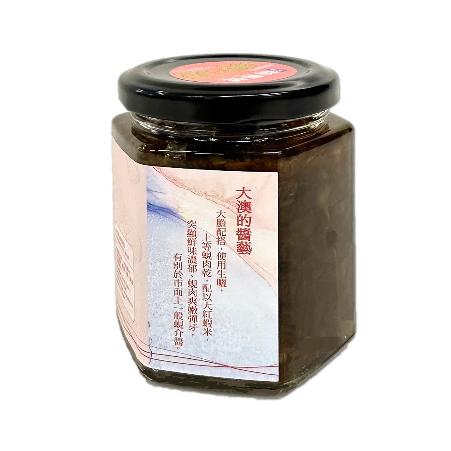 Tai O Yick Cheong Ho - Tai O Style Clam Sauce (180g)