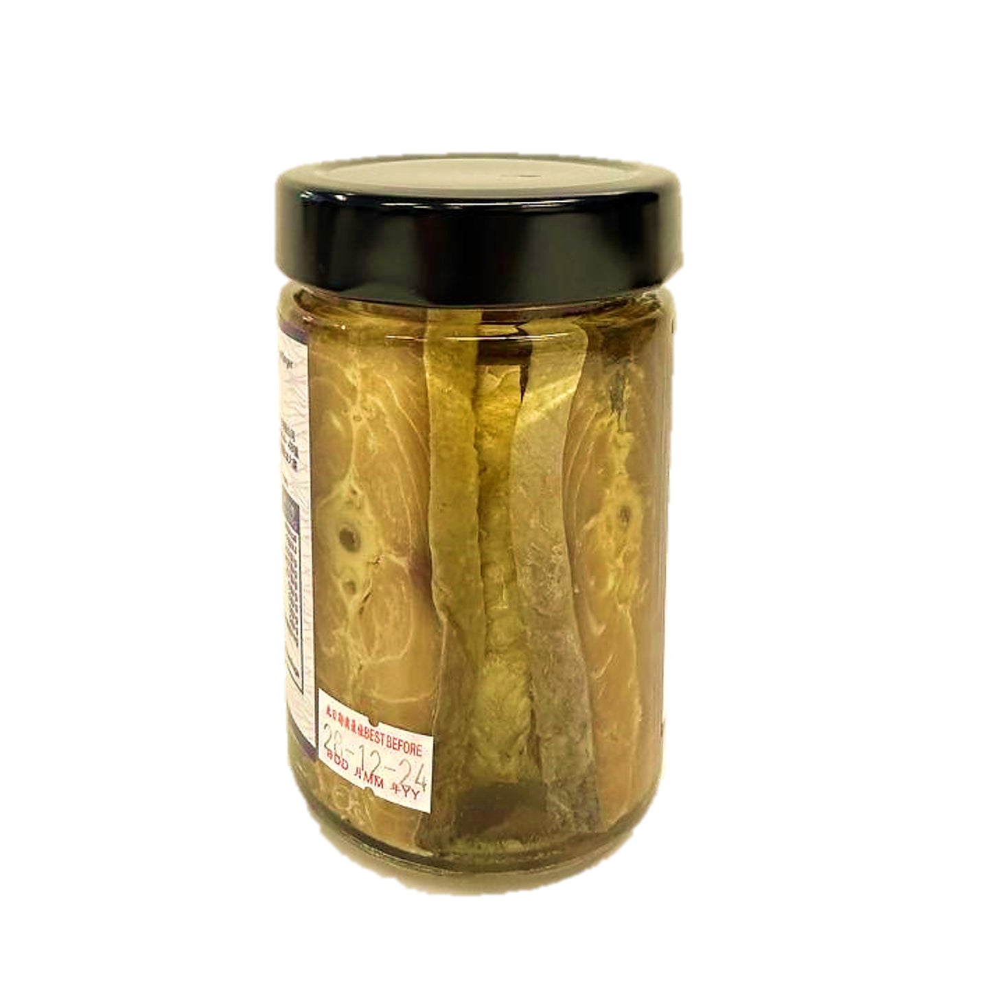 Tai O Yick Cheong Ho - Tai O Oil-Soaked Salted Fish (Ma Yo) 190g