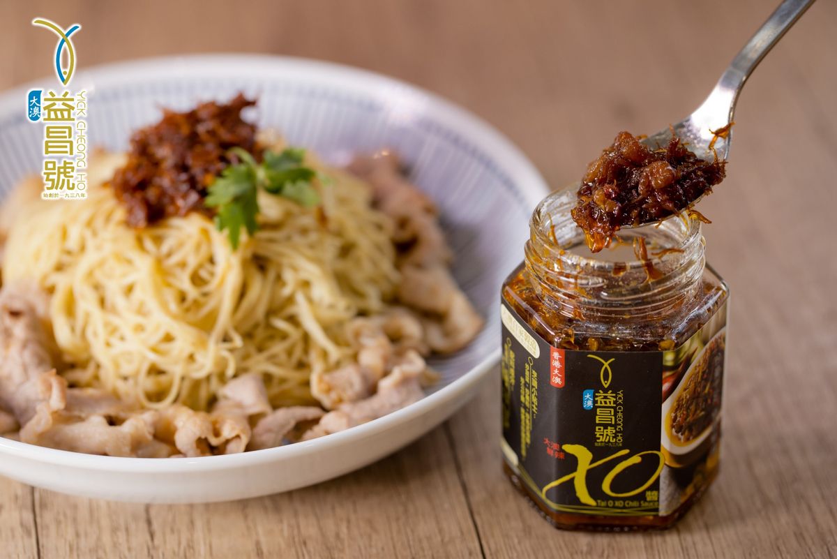 Tai O Yick Cheong Ho - XO Chili Sauce (180g)