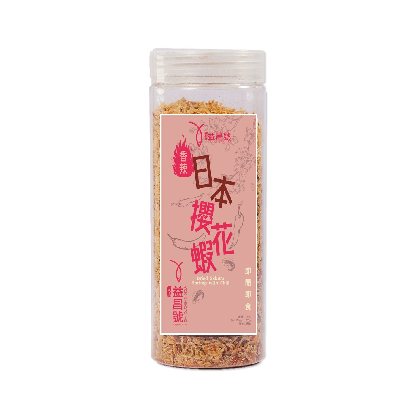 Tai O Yick Cheong Ho - Dried Sakura Shrimp with Chili (75g)