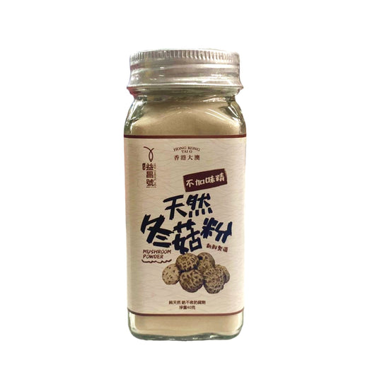 Tai O Yick Cheong Ho - Mushroom Powder (40g)
