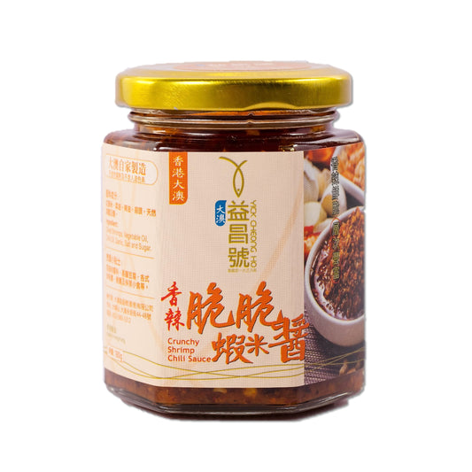 Tai O Yick Cheong Ho - Crunchy Shrimp Chili Sauce (180g)