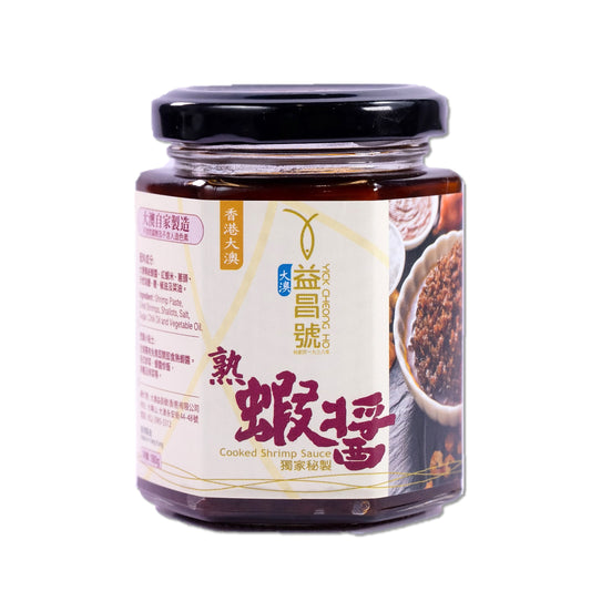 Tai O Yick Cheong Ho - Cooked Shrimp Sauce (180g)