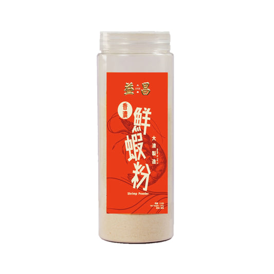 Tai O Yick Cheong Ho - Shrimp Powder (130g)