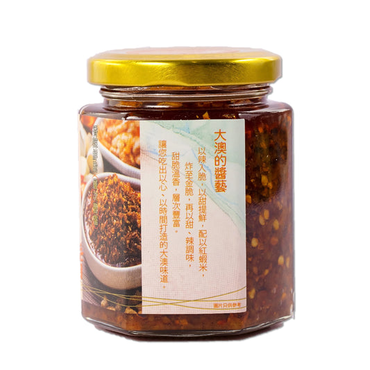 Tai O Yick Cheong Ho - Crunchy Shrimp Chili Sauce (180g)