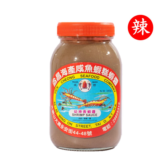 Tai O Yick Cheong Ho - Shrimp Sauce (Spicy) 400g